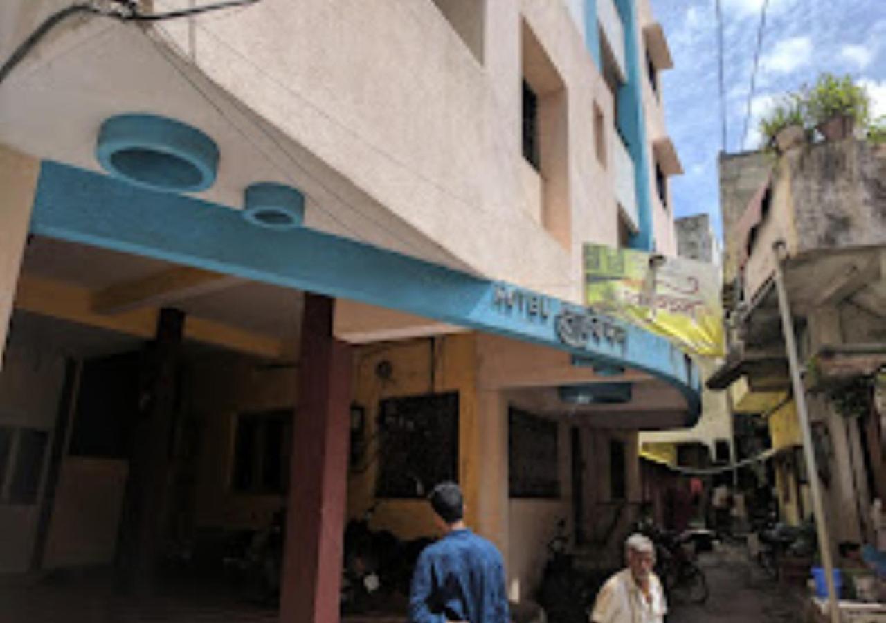 Hotel Mayur Restaurant Chandrapur Exterior foto